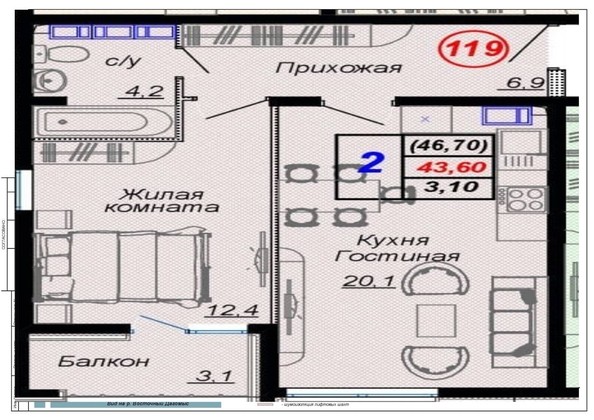 
   Продам 1-комнатную, 46.7 м², Российская ул, уч12

. Фото 9.