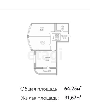 
   Продам 2-комнатную, 64.1 м², Кожевенная ул, 22

. Фото 19.