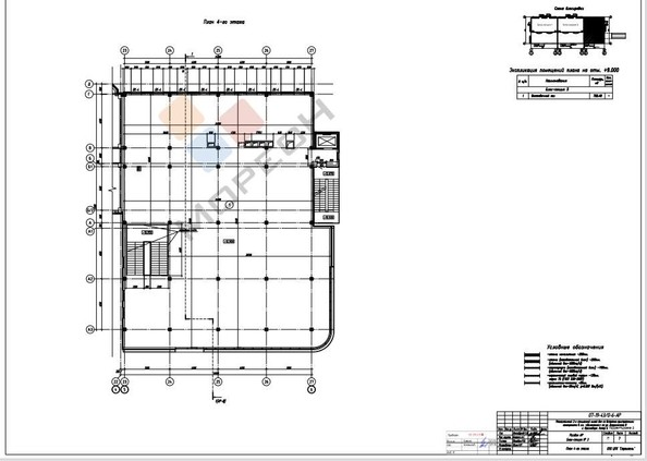 
   Продам офис, 800 м², Дзержинского ул, 64/2

. Фото 7.