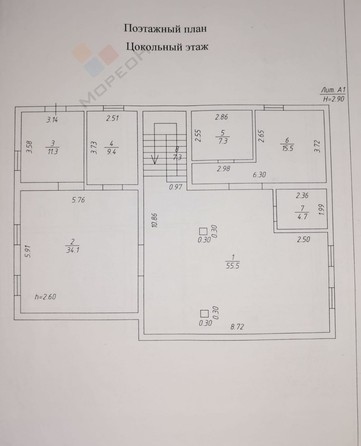 
   Продам дом, 275 м², Краснодар

. Фото 8.