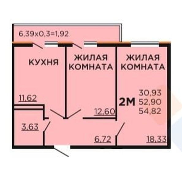 
   Продам 2-комнатную, 54.8 м², краеведа Соловьёва В.А. ул, 6к4

. Фото 22.