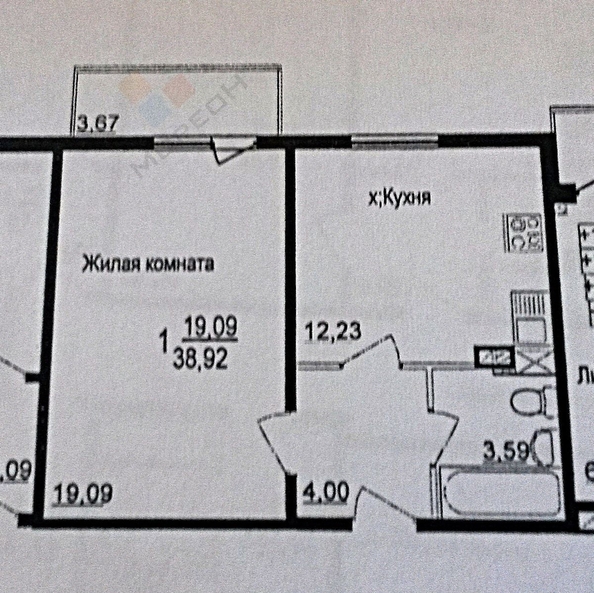 
   Продам 1-комнатную, 38.9 м², Лавочкина (Пашковский жилой массив т ул, 31

. Фото 2.