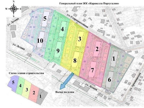 
   Продам 1-комнатную, 24.34 м², Старошоссейная ул, 5к8

. Фото 4.