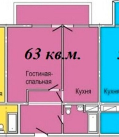 
   Продам 3-комнатную, 63.1 м², Парковая ул, 5

. Фото 1.