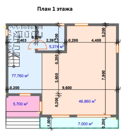 
   Продам дом, 165 м², Сочи

. Фото 18.