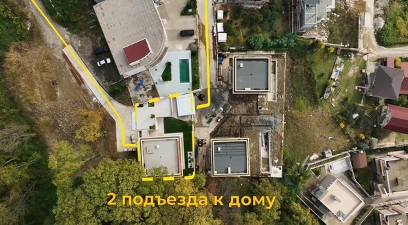 
   Продам дом, 295.5 м², Сочи

. Фото 11.