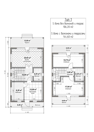 
   Продам дом, 240 м², Сочи

. Фото 6.