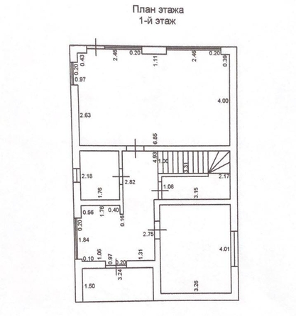 
   Продам дом, 210 м², Сочи

. Фото 26.