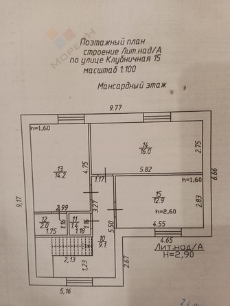 
   Продам коттедж, 172 м², Краснодар

. Фото 25.