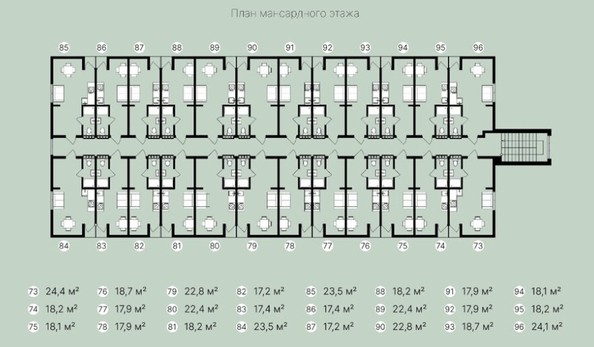 
   Продам 1-комнатную, 24.4 м², Чекменева ул, 18

. Фото 25.