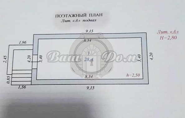 
   Продам дом, 142.3 м², Береговое

. Фото 17.