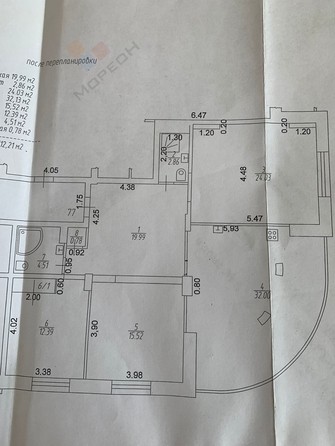 
   Продам 3-комнатную, 113.31 м², Атарбекова ул, 5

. Фото 32.