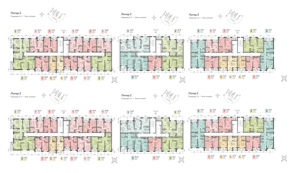 
   Продам 2-комнатную, 51.91 м², Кудухова Б.С. ул, 1 к1

. Фото 2.