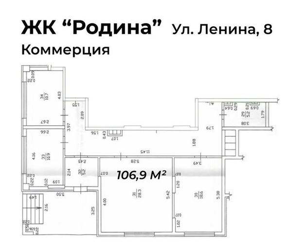 
   Продам помещение свободного назначения, 106.9 м², Ленина ул, 8

. Фото 1.