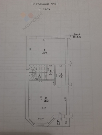 
   Продам дом, 150 м², Краснодар

. Фото 23.