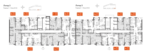 
   Продам 1-комнатную, 41.8 м², Колхозная ул, 5/2 к4

. Фото 1.