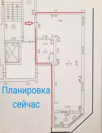 
   Продам 1-комнатную, 73 м², Шевченко ул, 288А

. Фото 12.