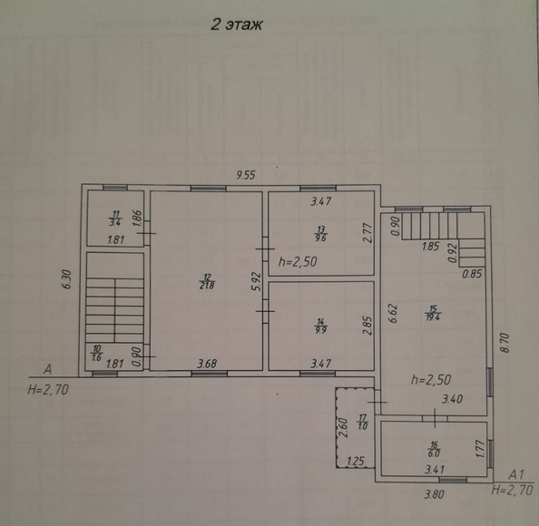 
   Продам дом, 160 м², Сочи

. Фото 14.