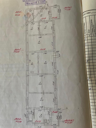 
   Продам дом, 93.2 м², Краснодар

. Фото 6.