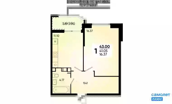 
   Продам 1-комнатную, 43 м², Губернский, литера 35

. Фото 16.