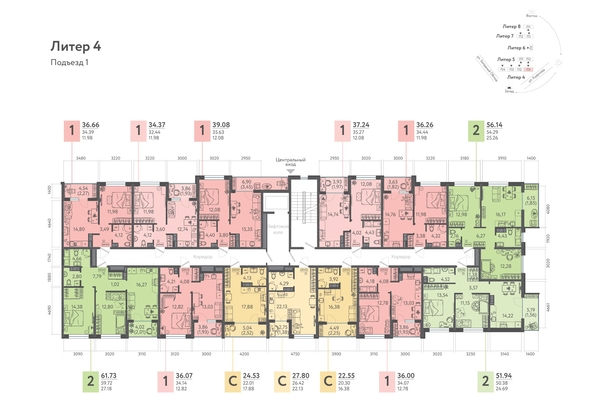 
   Продам 2-комнатную, 51.94 м², Клубный квартал «Друзья», литера 4

. Фото 1.