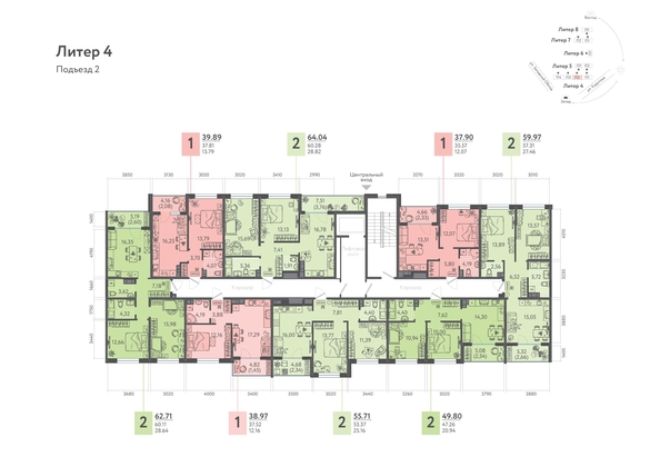 
   Продам 2-комнатную, 62.71 м², Клубный квартал «Друзья», литера 4

. Фото 1.