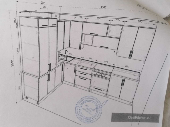 
   Продам 1-комнатную, 37 м², Крестьянская ул, 27к6

. Фото 16.