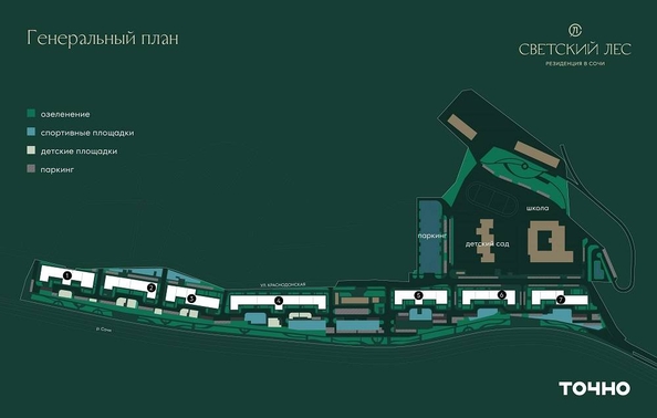 
   Продам 2-комнатную, 56.47 м², Краснодонская ул, 46

. Фото 6.