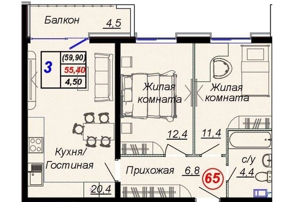 
   Продам 3-комнатную, 59.9 м², Российская ул, уч12

. Фото 2.