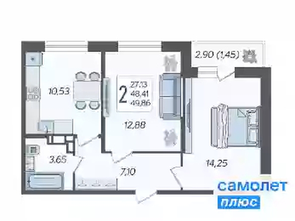 
   Продам 2-комнатную, 49.9 м², Смородина, литера 14

. Фото 21.