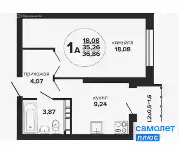 
   Продам 1-комнатную, 36.9 м², Российская ул, 257/7

. Фото 7.