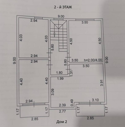 
   Продам дом, 359.9 м², Сочи

. Фото 33.