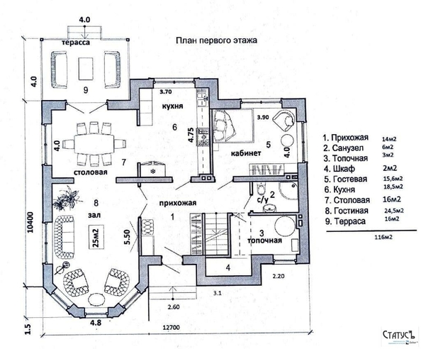 
   Продам дом, 210 м², Краснодар

. Фото 2.