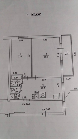 
   Продам 2-комнатную, 52.2 м², Навагинская ул, 16

. Фото 11.