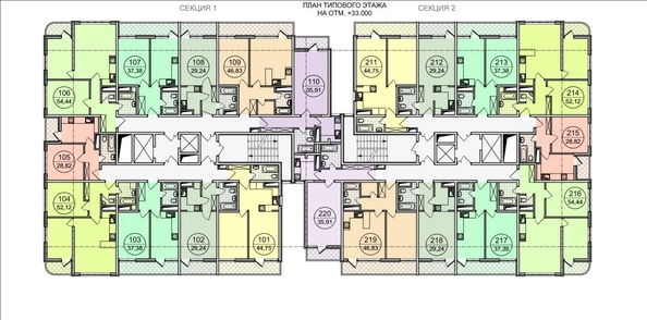 
   Продам 1-комнатную, 29.24 м², Бытха ул, 4/11

. Фото 13.