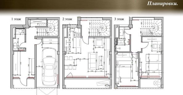 
   Продам дом, 149 м², Сочи

. Фото 12.