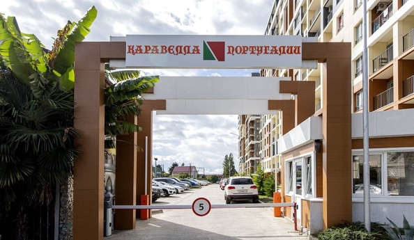 
   Продам 1-комнатную, 38.4 м², Старошоссейная ул, 5с9

. Фото 7.