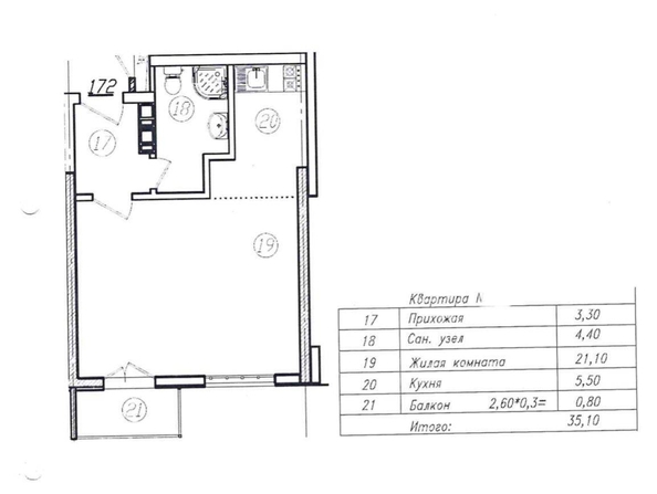 
   Продам 1-комнатную, 35.1 м², Искры ул, 66/9к1

. Фото 22.