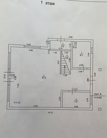 
   Продам дом, 175 м², Сочи

. Фото 19.