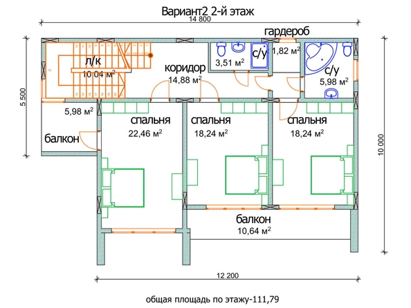 
   Продам дом, 203 м², Сочи

. Фото 5.