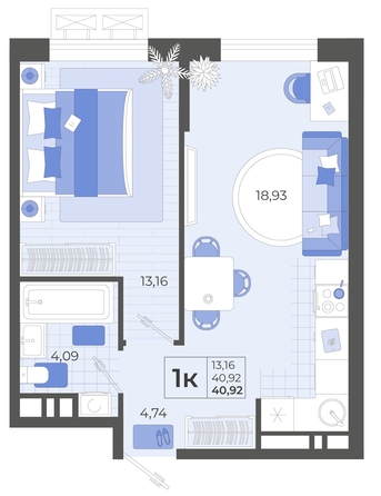 
   Продам 1-комнатную, 40.92 м², Высочество, литера 2

. Фото 4.