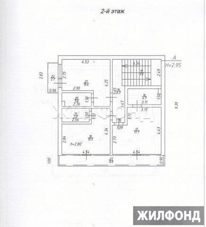 
   Продам дом Сочи

. Фото 13.