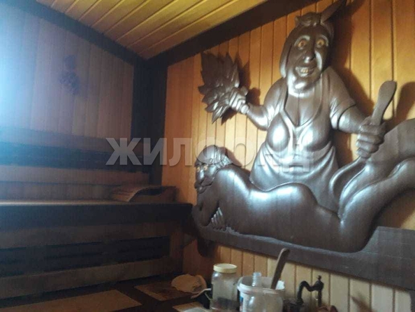 
   Продам дом Сочи

. Фото 7.