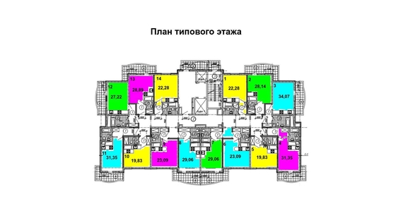 
   Продам 1-комнатную, 29.06 м², Мацестинская ул, 12к1

. Фото 8.