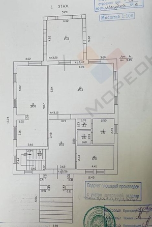 
   Продам дом, 392.5 м², Краснодар

. Фото 28.