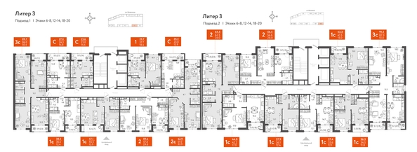 
  Продается 2-комн. квартира, 64.2 м², ЖК Все Свои VIP, литера 3
. Фото 1.
