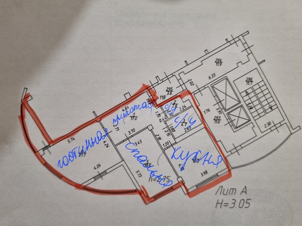 
   Продам 2-комнатную, 81.9 м², Кожевенная ул, 24

. Фото 10.