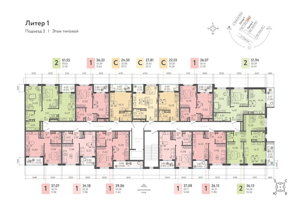 
   Продам 1-комнатную, 35.5 м², Кудухова Б.С. ул, 1

. Фото 12.