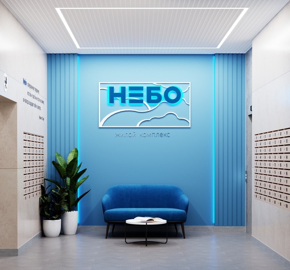 
  Продается студия, 29.9 м², ЖК Небо, литера 5
. Фото 3.