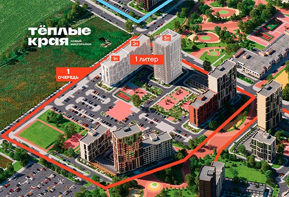 
   Продам 3-комнатную, 72.07 м², Теплые Края, 1 очередь литера 1

. Фото 8.